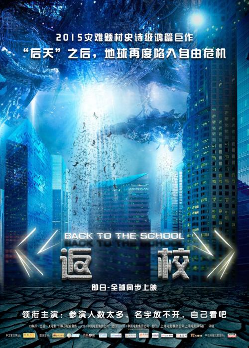 做个荷兰驾照